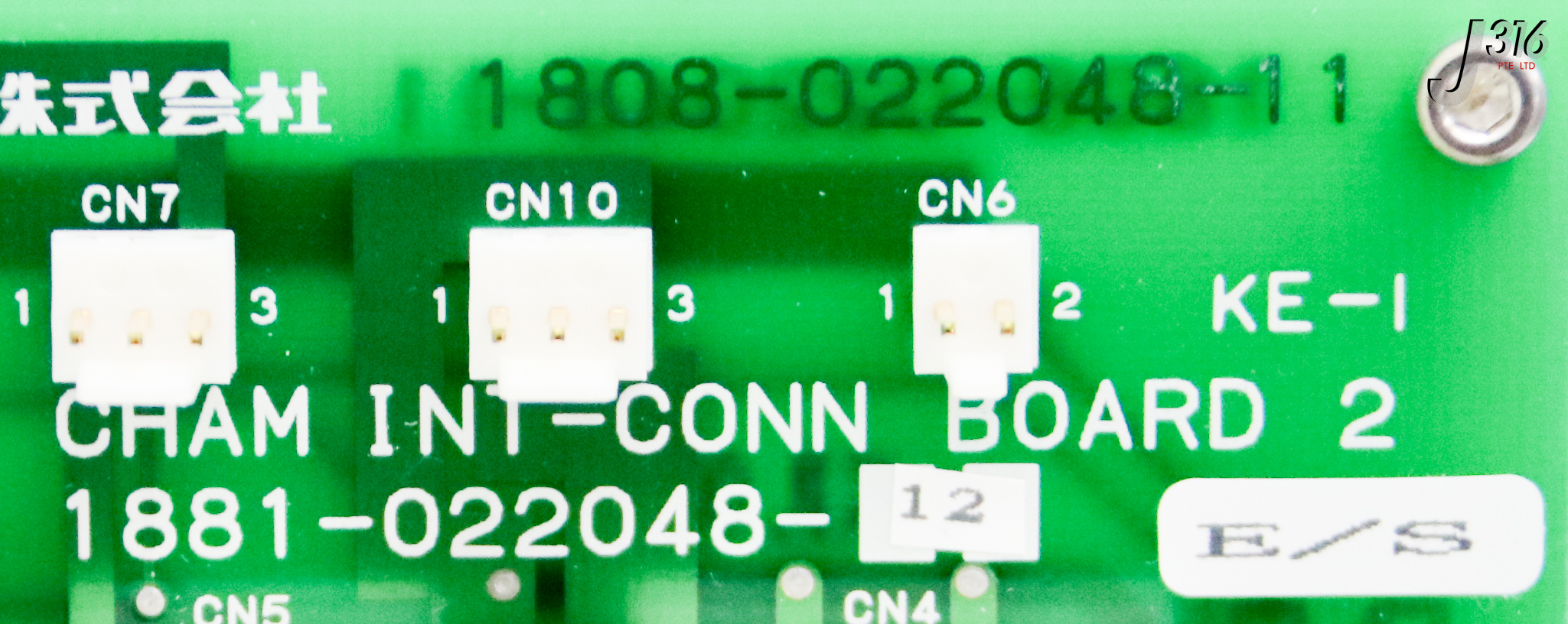 36238 TOKYO ELECTRON ELECTROSTATIC STATION ASSY FOR TEL 8500 1881
